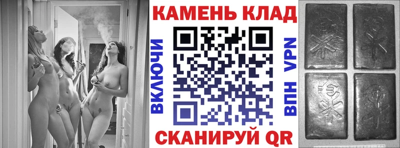 Наркошоп купить Конопля  АМФЕТАМИН  НБОМе  Меф  КОКАИН  Гашиш  Лукоянов