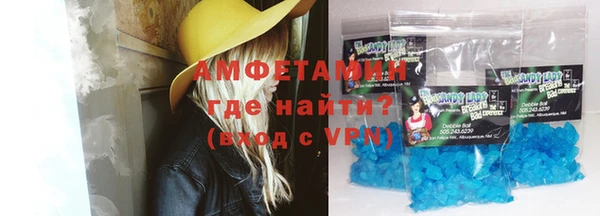 COCAINE Арсеньев