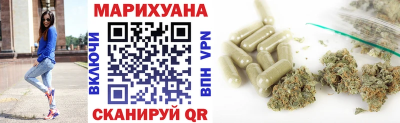 Купить закладки  Лукоянов  Бошки марихуана тримм 
